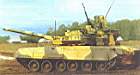 t-80u_with_arena_02.jpg